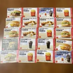マクドナルド　福袋　食事券　クーポン　c