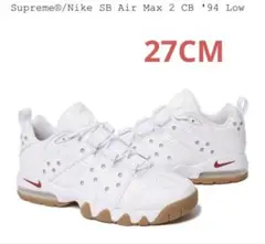Nike SB Air Max 2 CB '94 Low white 27cm