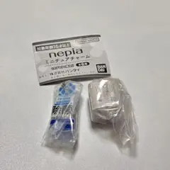 nepia ネピア　ミニチュアチャーム　トイレットロール　除菌ウエットティシュ