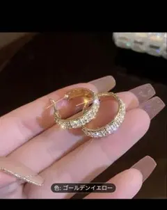 Item thumbnail for item adf813c3-dea7-4370-b3a5-fd70558ff802