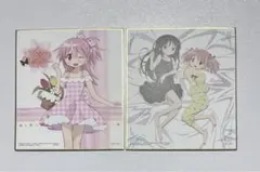 魔法少女まどか☆マギカ まどマギ 色紙 鹿目まどか 暁美ほむら