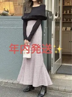 【24h限定】GRL ラメチェックツイードマーメイドスカートdk1080 ピンク