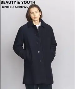 【極美品】BEAUTY & YOUTH エアリーパデットコート　ウールコート　黒