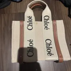 Chloé ロゴ入りキャンバストートバッグのサムネイル