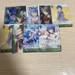 プロセカ 桐谷遥 カード 9点セット