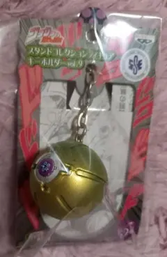 スティール・ボール・ラン 鉄球（スキャン）キーホルダー - メルカリ