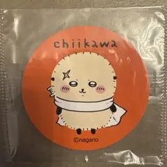 Item thumbnail for item bab2a35b-1654-431f-ab54-3890f77745dc