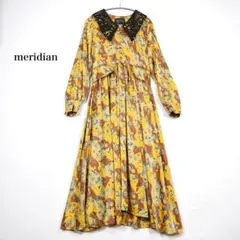 Ayu様 リクエスト 4点 まとめ商品