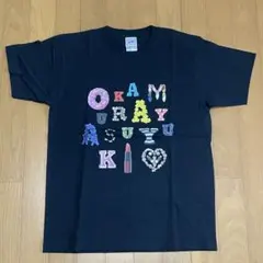 2025年最新】岡村靖幸 グッズの人気アイテム - メルカリ