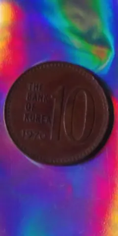 韓国旧10ウォン、1970年(赤)のサムネイル