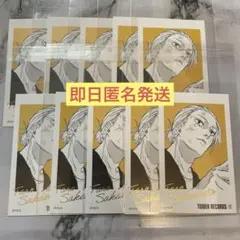 SAKAMOTO DAYS タワレコカフェ ミニフォトカード 坂本 太郎