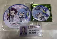 2026年最新】槙千鶴の人気アイテム - メルカリ