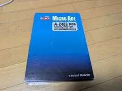 マイクロエース A2460、2461 205系1000番台 登場時 阪和線 - メルカリ