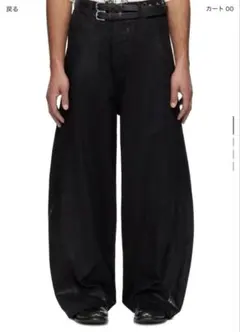 ANN DEMEULEMEESTER フィンハイコンフォートトラウザー 46 - メルカリ