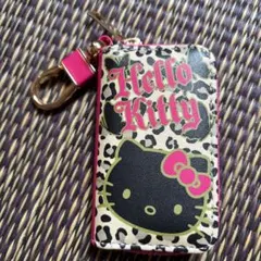 ハローキティ ヒョウ柄 スマートキーケース