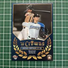 Item thumbnail for item 952f6271-b4c7-493b-af96-c0839a86d48f