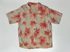 Item thumbnail for item c89e9f5e-ec2a-47b8-a0dc-567cbca8a827