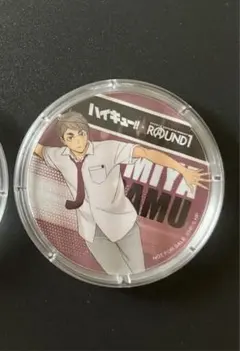 ハイキュー　ラウンドワン　コラボ　アクリルコースター　宮治