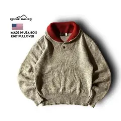USA製80s Eddie Bauerショールカラーヘンリーネックニットセーター
