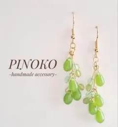 Item thumbnail for item 7d544c67-5f15-4633-8e8b-086f6d83a1e2