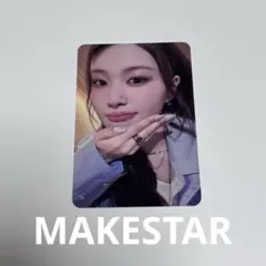 2025年最新】purplekiss スアンの人気アイテム - メルカリ