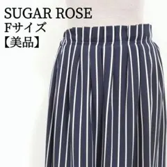 【美品】シュガーローズ ストライプ柄 ロング丈 ギャザーフレアスカート 韓国製のサムネイル