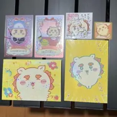 ちいかわ　シーサー　カード、ステッカーセット