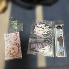 呪術廻戦ミラー他