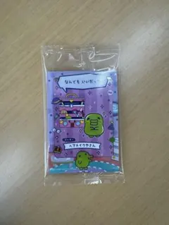 kk様 リクエスト 2点 まとめ商品