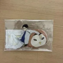 ハイキュー!! 描き下ろし アクリルスタンド JF2024 赤葦京治 新品未開封