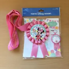 バースデーロゼット ミニーマウス