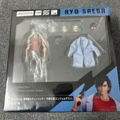 Item thumbnail for item ba2e91ab-9eec-41dd-b238-e9633c5bc9c9