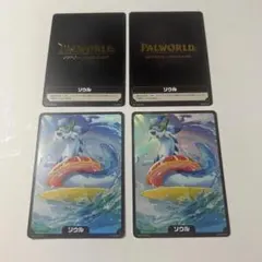 パルワールドカード 先行限定箔押し 夏オコチョソウル プロモ 2種2
