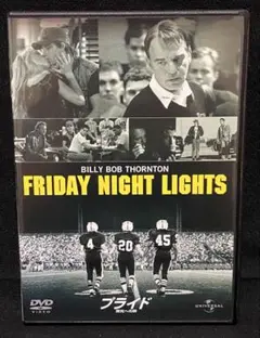 Item thumbnail for item 4676fbef-b399-4f23-917d-f8c7c73f1c9d