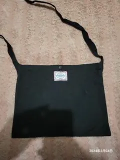 Item thumbnail for item 6e72c275-d4f1-4f75-a1a9-7220ff520246