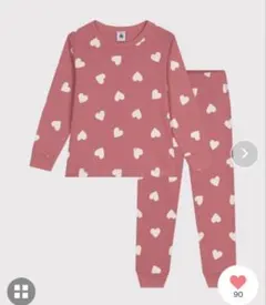 おまとめ プチバトー 新品 未使用 パジャマ 10ans ショーツ 10ans おまとめ プチバトー 新品 未使用 パジャマ 10ans ショーツ 10ans