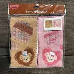 ダッフィー シェリーメイ ミニタオル 2枚セット 東京ディズニーシー