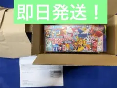 【新品未開封】ポケモンセンター フクオカスペシャルBOX