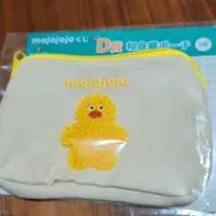 mojojojoくじ　D.E.F賞キーホルダーセット