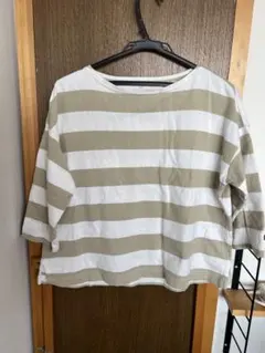 Item thumbnail for item 3484e57d-c2f5-4c12-ae5a-acf96c5554df