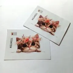 Item thumbnail for item 315c3262-3749-4302-85c5-36c4df77fdde