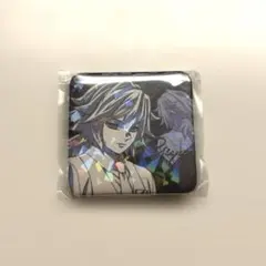 鬼滅の刃 モクテル バー コレクション ロト くじ　第二弾 冨岡義勇