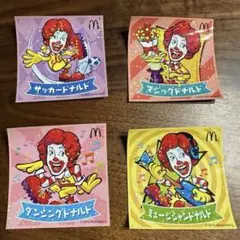 ロナルド・マクドナルド イラストシール 4枚セット