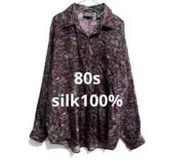 80s シルク100% 総柄シャツ ボタニカル柄 アート柄 長袖 ヴィンテージのサムネイル