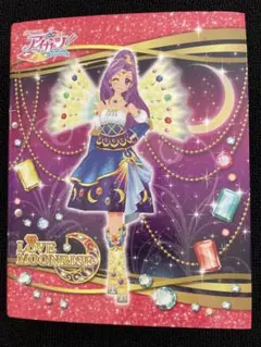 2025年最新】アイカツバインダーの人気アイテム - メルカリ
