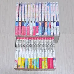 小説 1~14巻/漫画 1~15巻セット 悪役令嬢は隣国の王太子に溺愛される