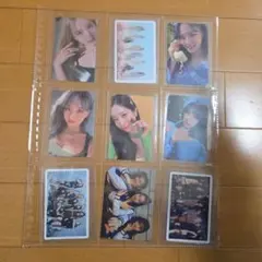 TWICE トレカ 9枚セット