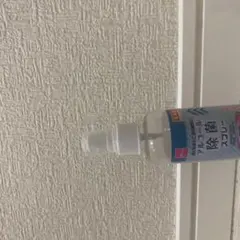 Item thumbnail for item 5444242f-339d-4fb1-a018-a47235cd1b40