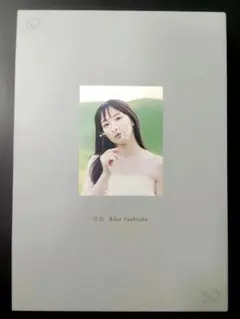2026年最新】吉岡里帆 写真集 スペシャルの人気アイテム - メルカリ
