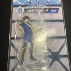 ブルーロック 武器を持て破壊者よ I賞 アクリルスタンド 蜂楽廻